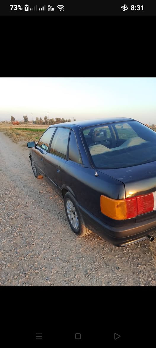 اودي 91 حجم 80 كيرمحرك بشرط بسمي
السعر 32
***********
