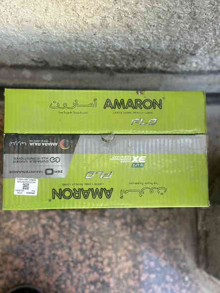 بطاريه حجم90جديده بالكارتون الصنع هندي بالتجاري موجوده سعرها135واني اريده100
رقمي***********
