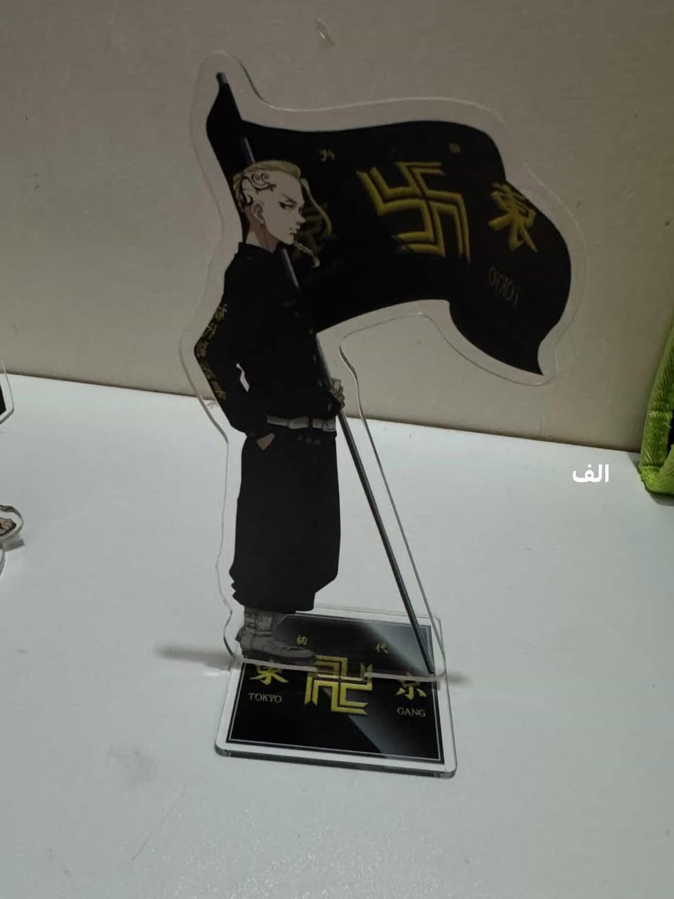 كلهم ٣٥ الف
متوفر توصيل لجميع محافظات 
للتواصل خاص


**إذا كنت صاحب هذا الإعلان وتريد حذفه لأي سبب، رجاءا أرسل رسالة إلى الدعم الفني**