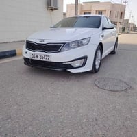 اوبتما ٢٠١٢ • رقم بغداد • تكييف ثلج