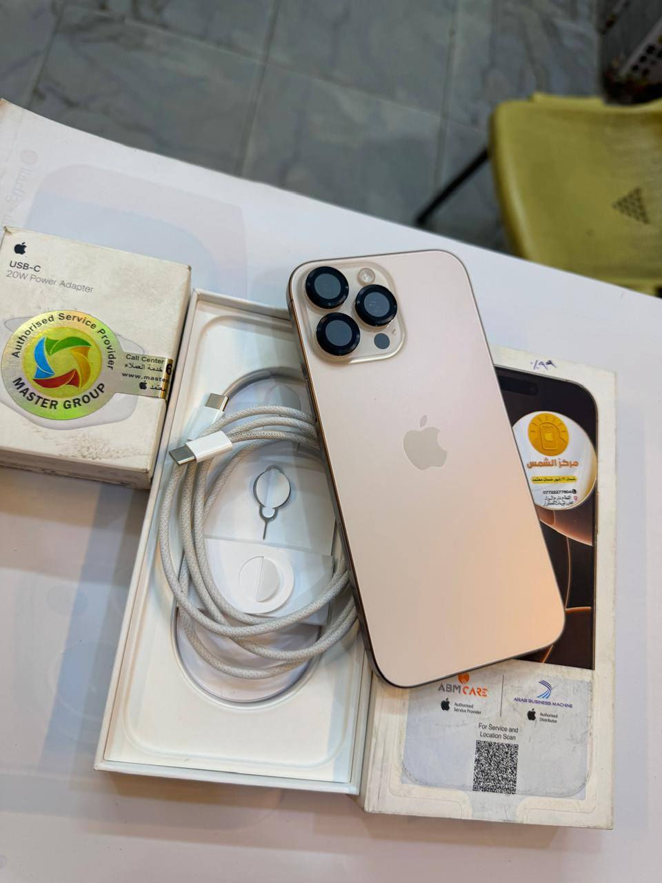 16 برو ماكس 256
بطارية 99‎%‎
نضافة 100‎%‎
مشحون 165 مرة
كامل ملحقات الاصلية شركة ABM
بعدة بضمان الوكالة 
استخدام قليل
السعر مناسب 
***********
العنوان القطاع شارع السوك مجاور عوينات الكرار 
مركز الشمس
