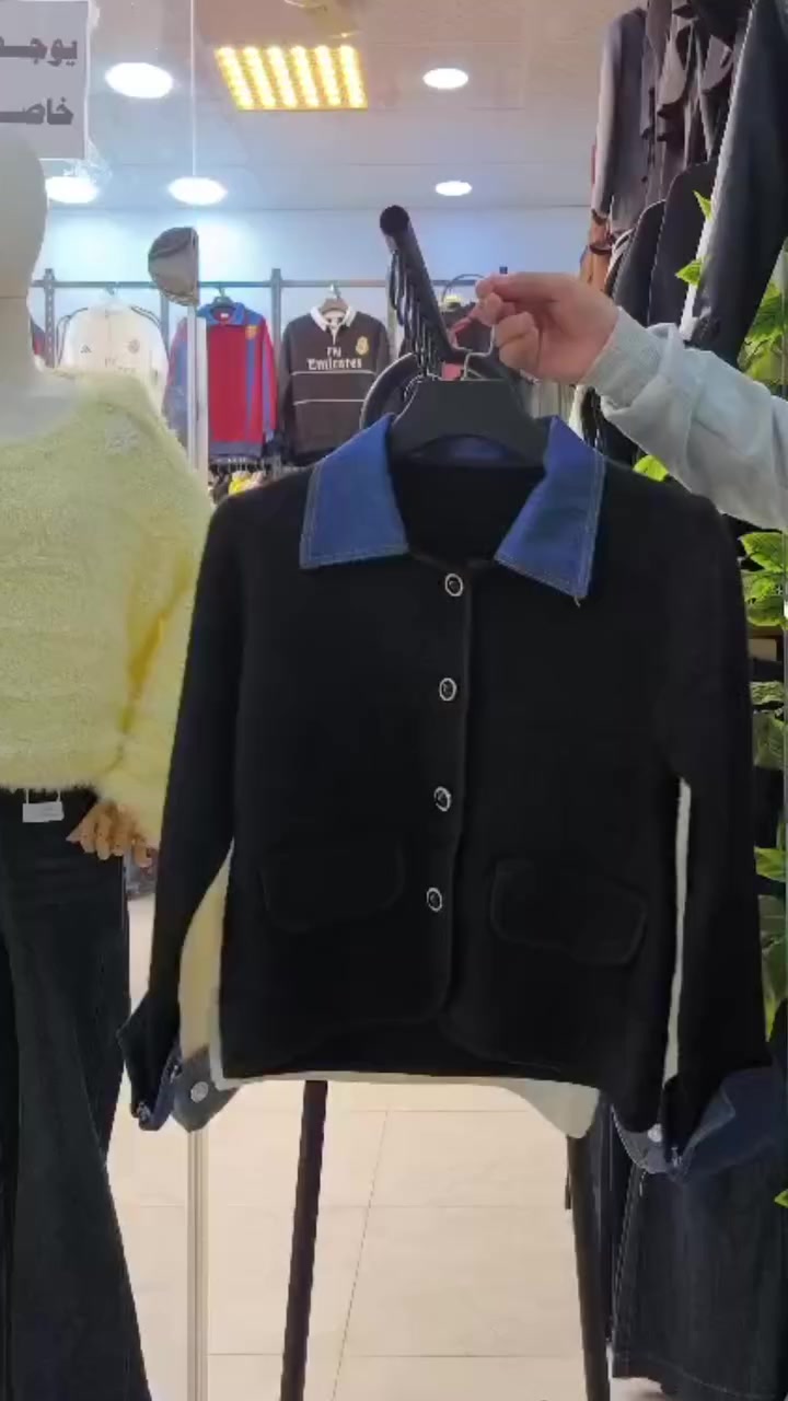 جاكيت صوف خامته ناعمة تجنن مطعم بجينز ⛈️
الالوان : اسود اوف وايت 
القياس فري سايز
السعر 20 الف
العنوان : المقدادية حي المعلمين شارع المخضر داخل مجمع العزاوي مقابل ازياء ناز
. 
. 
. 
. 
. 
. 
. 
#ملابس #العراق #ديالى #المقداديه_حي_المعلمين #المقدادية #شهربان #اوتفت #اكسبلور #تنسيق #فولو #تنسيقات_ملابس #فولو #لايك #مودل #ازياء #اكسبلور_فولو #تخفيضات #هودي #جينز #outfit #onepiece #modern


**إذا كنت صاحب هذا الإعلان وتريد حذفه لأي سبب، رجاءا أرسل رسالة إلى الدعم الفني**