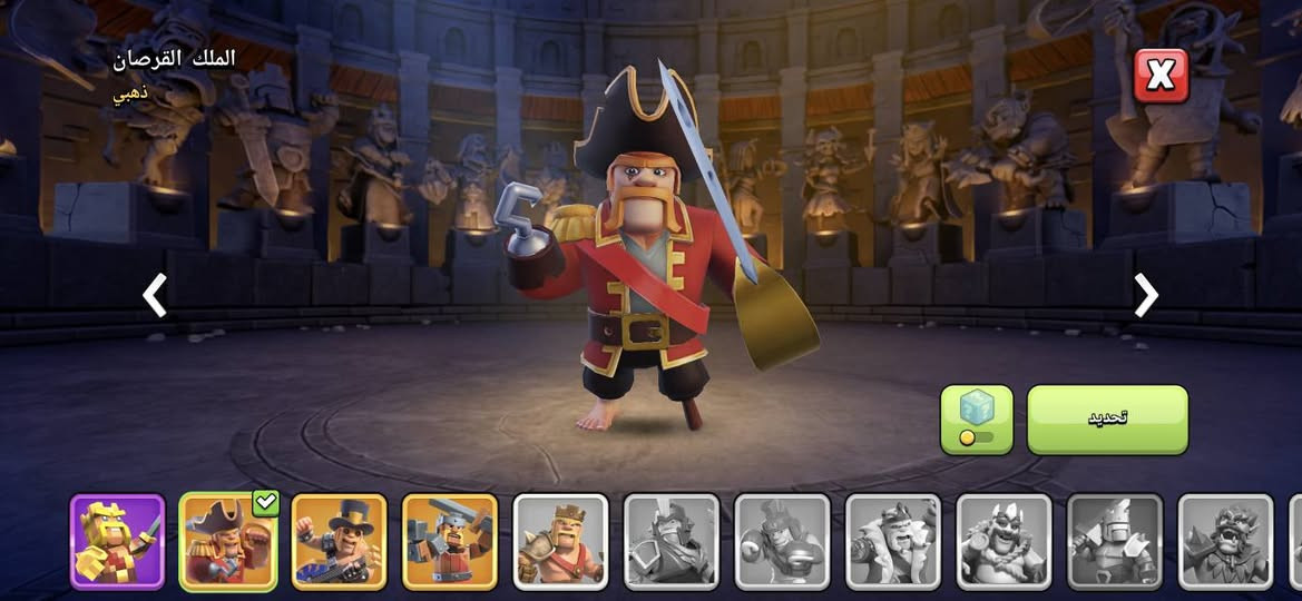 قرية تاون 18 امرتبة و حلوة ملوكها حيل قويين دفاعاتها نصهن ماكس بس الجذار و قرية مضمونة سعرها 90 الف عنواني كربلاء *********** تعامل وجه اب وجه فقط
