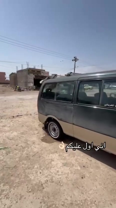 سلام عليكم بريجو موديل 97 سياره بلادي اوتماتيك مكينه كير اكسل مكفول سياره معمره فول بيه خويسات بل حجل باب كهرباي تتفئ تبريد ثلج ويه السويج سياره كبل للشارع جاهزه  داخل كشانه كله الفين اليحب يعرف السعر يتصل بل رقم   ***********       ***********
