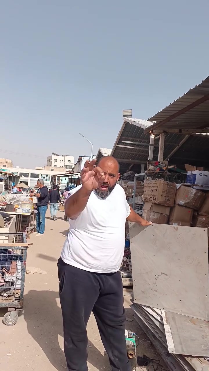 من محلات عبد الرحمن أبو دريع 
هرم الاردن في التجار 
دوار المستندة الشارع العريض
0798976570


**إذا كنت صاحب هذا الإعلان وتريد حذفه لأي سبب، رجاءا أرسل رسالة إلى الدعم الفني**