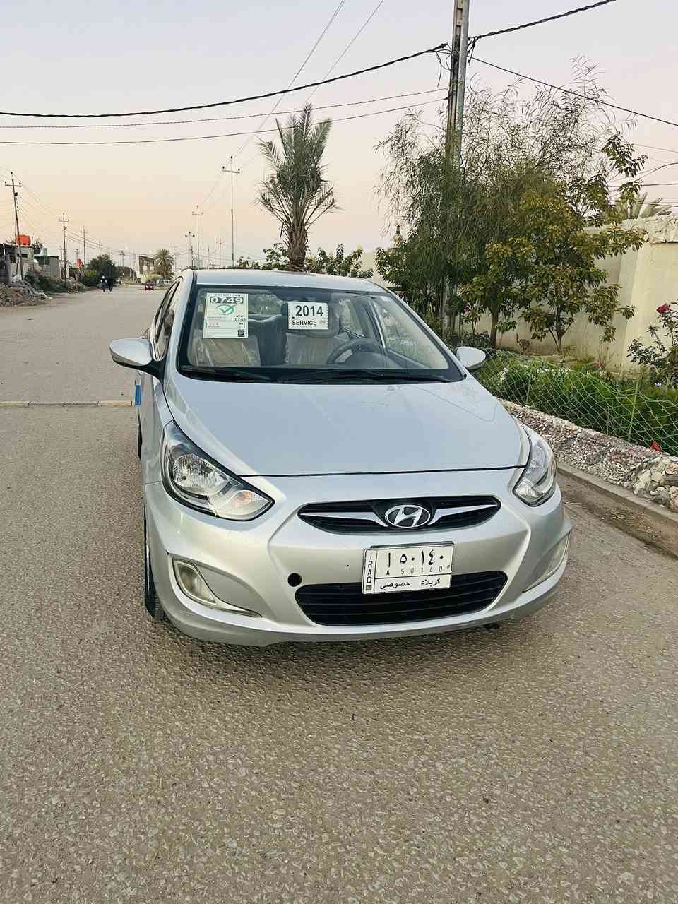 يا الله السلام عليكم بيع سريع 
عندي للبيع هونداي اكسنت موديل 2014 خليجي رقم كربلاء سنويه بسمي شرط التحويل ثاني يوم سياره جاهزه من كلشي محرك دوش كير محرك تخم تاير تبريد حداديه كلهن خير من الله السياره مابيها لا ضربه ولا تبديل فقط بيها مكانات جرد بدور ومصبوغه تقريبا بيها 3 قطع او اقل فقط السيارة من الشركه لحد الان عله ايد وحده مال جناي مكان السياره بآبل السعر (86)$ ورقه وبيها مجال بسيط حك الجيه الاستفسار الأتصال هذا رقمي (***********) اخوان فقط الشراي يتصل وعيوني آله
