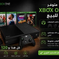 بلايستيشن • العاب فيديو • كونسول • الكترونيات • سوني بلايستيشن
