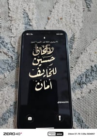 آيفون 11 • ايفون 11 عادي • هاتف مستعمل • جوال آيفون • آيفون نظيف • بطا...