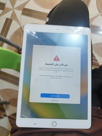 ايباد • ايفون ٧ • قفل هايكلود