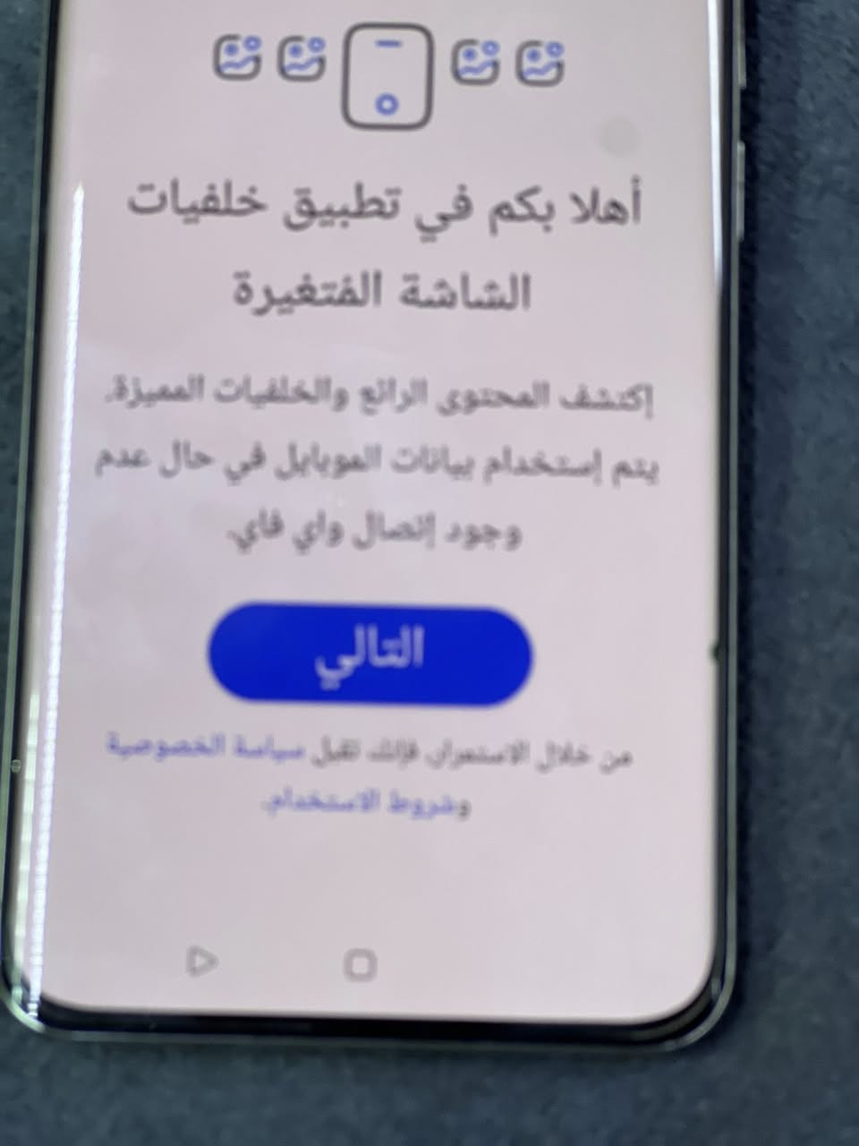 ريلمي ١٣ برو بلص فايف جي
ذاكره ٥١٢
رام ١٢+١٢
جهاز شرط تأخذا 
بس بي نقط صقيره حيل موجود بل صور 
السعر ٢٦٥ قفل 
***********
