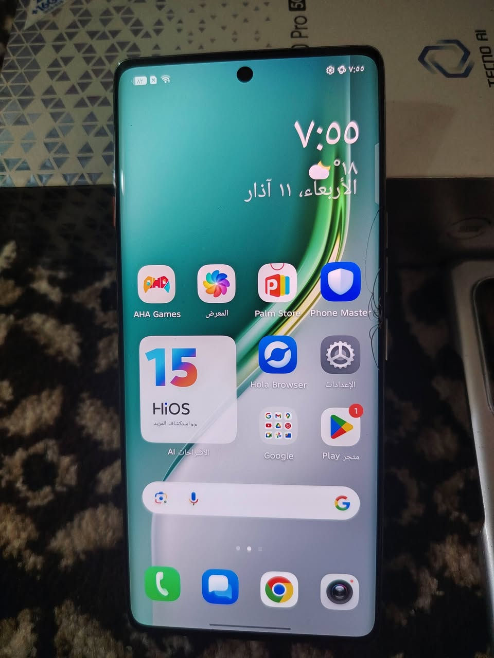 ١٧٥ الف
مكاني الدوره ماعندي توصيل


**إذا كنت صاحب هذا الإعلان وتريد حذفه لأي سبب، رجاءا أرسل رسالة إلى الدعم الفني**