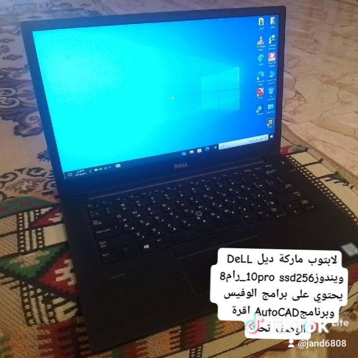 لابتوب ماركة ديل DeLL ويندوز10pro ssd256_رام8 يحتوي على برامج الوفيس  وبرنامجAutoCAD اقرة  الوصف تحت
المعالج : Intel Core i5-6300U / 
 / threads 4 / speed : 2.60 ghz / cash 3M
الشاشة : شاشة تعمل باللمس LCD عالية الدقة مقاس 14 بوصة (1920×1080) مضادة للتوهج .
الرامات : 8Gb ddr4 SPEED: 1064MHZ
كارت الشاشة : Intel HD Graphics 620
الهارديسك : 256GB SSD M.2 SKHYNIX
البطارية : بطارية ليثيوم ايون 4 خلايا 60 وات
نظام التشغيل : متوافق مع ويندوز سفن و 8.1 و 10 بأحدث إصدار.
مميزات إضافية : Touch screen + FHD 1920×1080 60HZ + LCD + ANTI

مواصفات ممتازة للدراسة واصحاب المكاتب
العنوان /طريق خور الزبير


**إذا كنت صاحب هذا الإعلان وتريد حذفه لأي سبب، رجاءا أرسل رسالة إلى الدعم الفني**