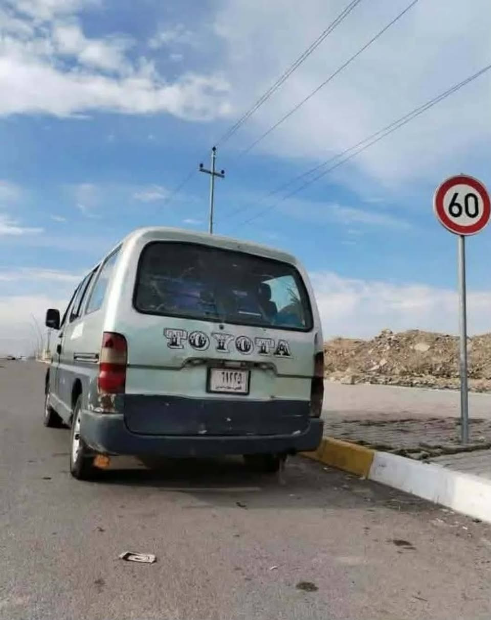 للبيع
هايسه موديل 2000 كير ومحرك بنكو 2700 بيهه حصه مال كاز السعر 27 وبيها مجال العنوان تكريت الشراي يتفضل خاص


**إذا كنت صاحب هذا الإعلان وتريد حذفه لأي سبب، رجاءا أرسل رسالة إلى الدعم الفني**