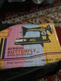 مكينة خياطة • جديدة • ديالى الوجيهية