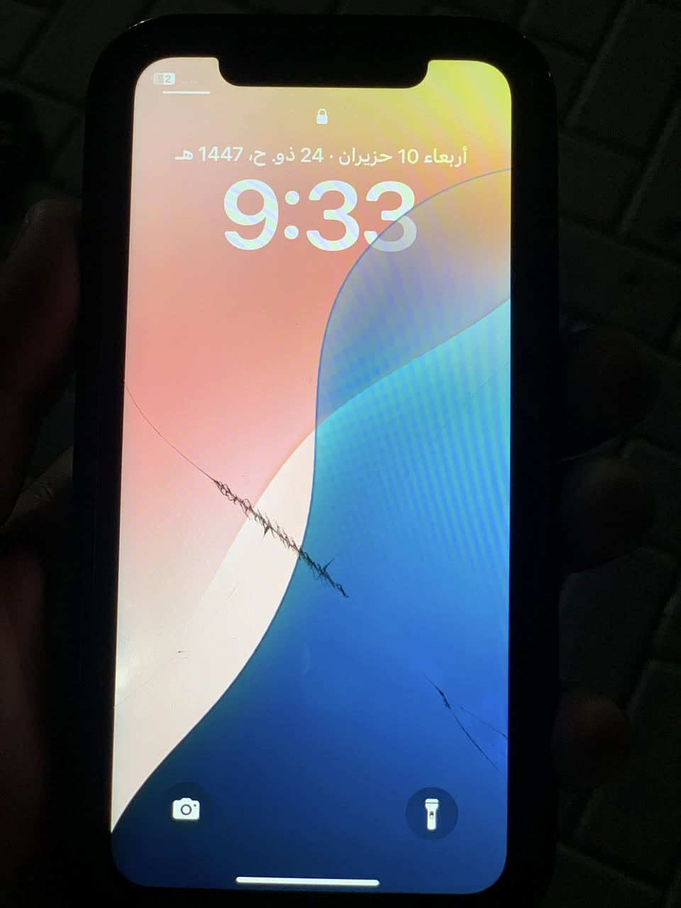 سلام عليكم xrذاكره 64 شاشه مكسوره الجهاز بلادي بصمه وجه واكفه البطاريه 75 السعر 110


**إذا كنت صاحب هذا الإعلان وتريد حذفه لأي سبب، رجاءا أرسل رسالة إلى الدعم الفني**