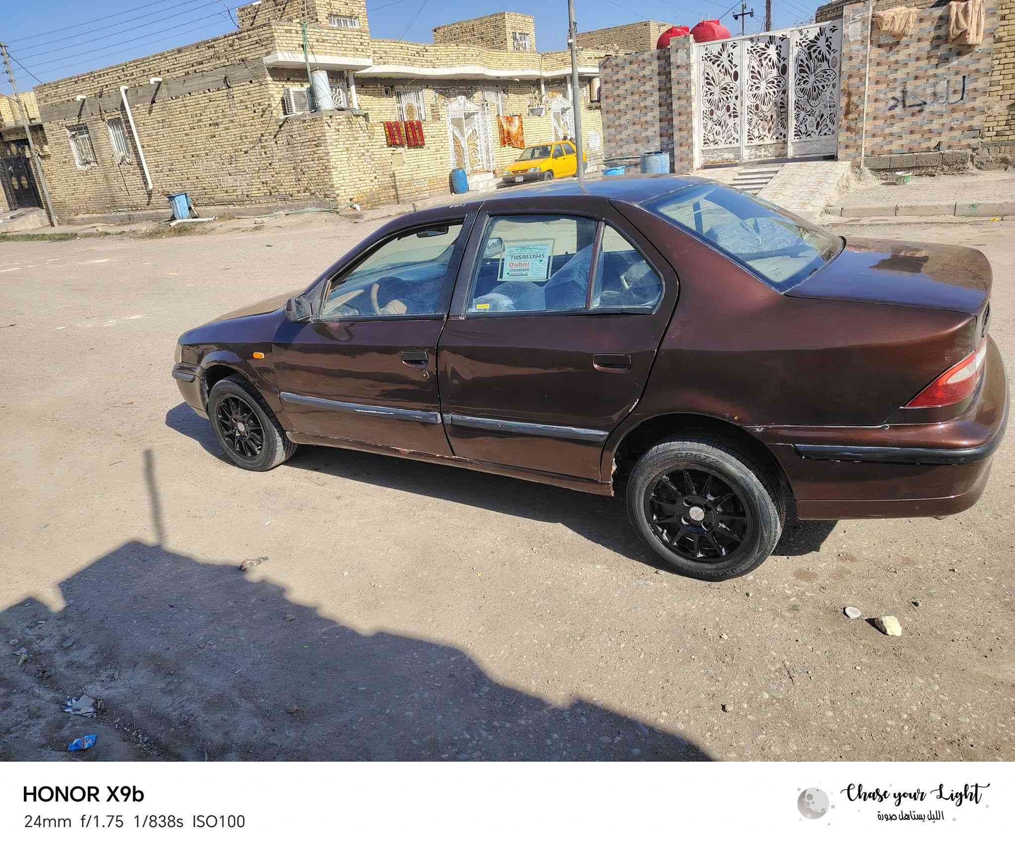 سلام عليكم للبيع سمند موديل 2012 مكينه وكير كفاله تخم تاير جدد حداديه جدد كهربائيات كله شغاله تبريد ثلج سنويه 2029 مشروع وطني مصفره غرامات ربع ما عليه  مصبوخه اثر جراد لا ضربه ولا تبديل ولا معجون سياره كفاله سياره مال جناي كشرته حلوه قطرت خياس ما بيه ترايهه حلو سعر 25بيه مجال قليل رقم الهاتف ***********
