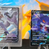 مجموعة بطايق • بطايق لطيفة • حالة ممتازة