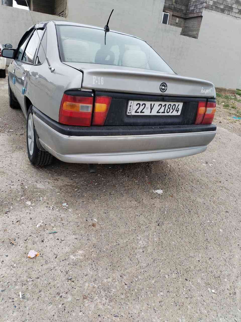 سياره اوبل فكتره حجم 18
موديل 1993 شرط النضافه صبغ جماله
فقط بسمي رقم اربيل شرط التحويل
السعر 48 بيها مجال
***********
