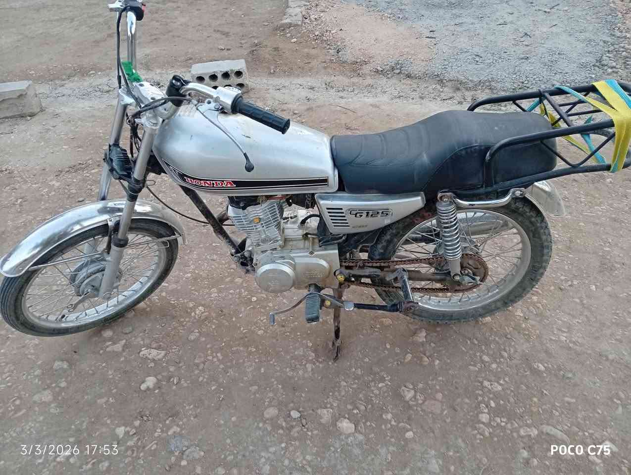 السلام عليكم اخوان دراجه نامه اوراق السعر 450 للستفسار الاتصال على ارقم ***********
