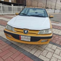 ما بيه ضربه • مكينة تبخير • ناصرية مركز