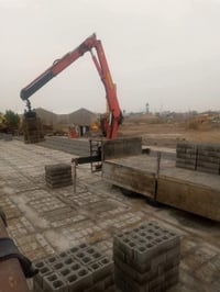 بلوك 20 • مقاسات متعددة • الفلوجه الحي الصناعي