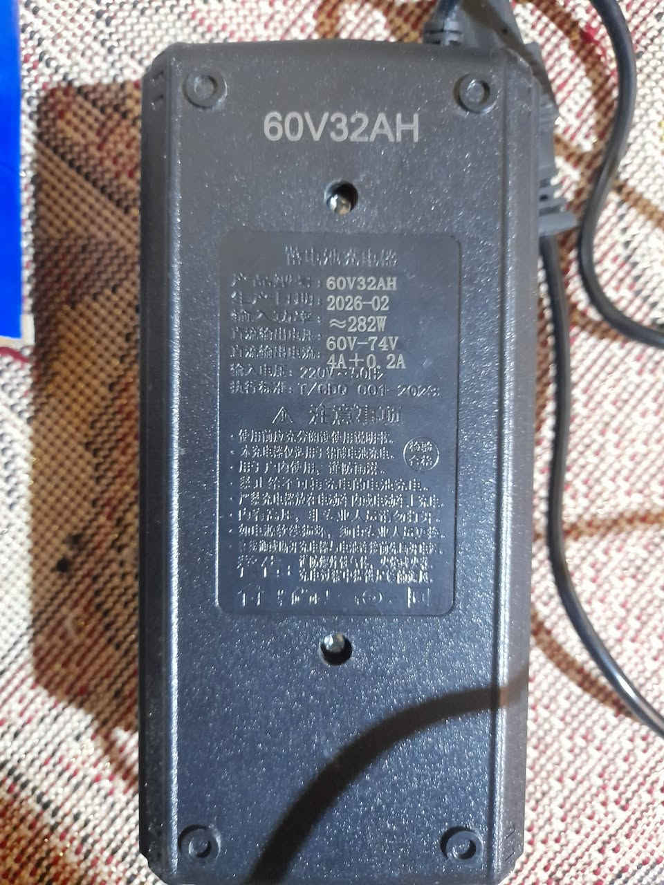 شاحنات عدد ٢ وحده مستعمله شحن عادي v60/12A وحده جديده ساو شحن سريع60v/32A كل وحده بسعر مكاني البصره  الطويسه  ***********
