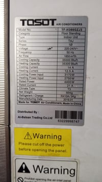 من رخصة الادمن سبلت كنتوري للبيع غاز 410  3 طن شغال على الفحص تاخذة ال...