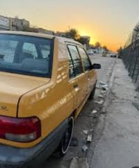 كفاله عامه • ٢٠١٧ • البصره الزبير