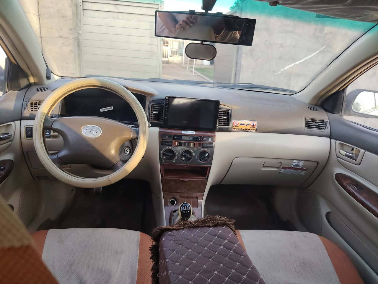 ‏‪‬‏البيع مديل 11السياره مصبوغه حزام كفاله من الضربه محرك كير تبريد ثلج خير من الله السعر 38وبيه مجال العنوان بغداد ابو غريب ‏‪***********‬‏
