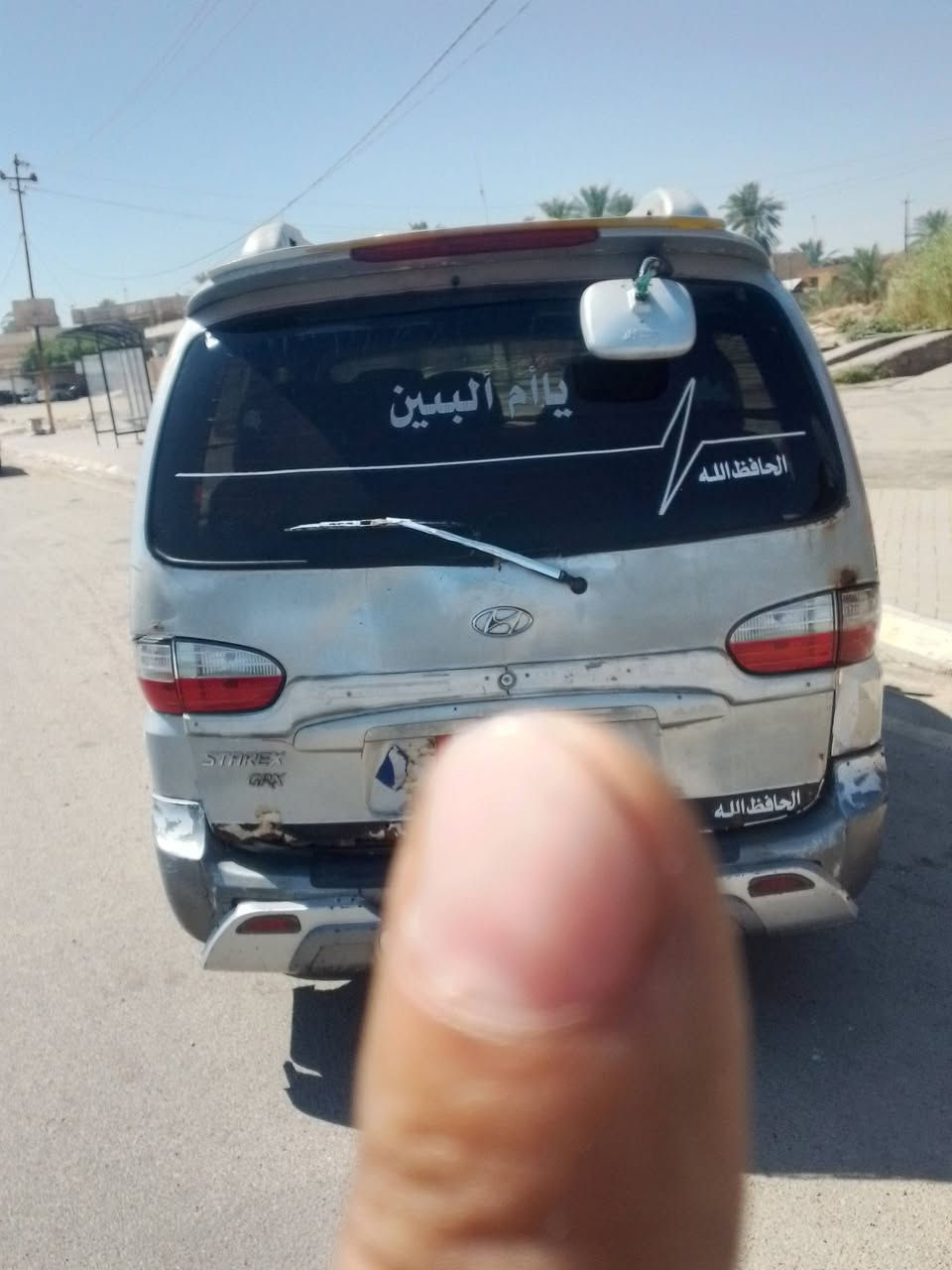 سلام عليكم من رخصت الادمن البل كروب بيع مستعجل ستاركس مديل 2007رقم بصره مشروع وطني وين مايعجبك حولتحويل ثاني يوم السياره كشره عله بلاد مكفول من كلبه وطخه السياره مصفره ماعليهه ربع 
السعر 53وبيه مجال الشراي ينتصل ***********
