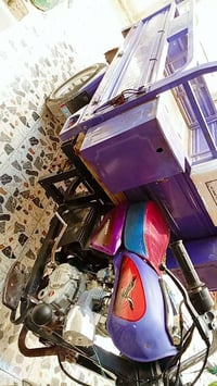 ستوته • مديل 22 • بنفسجي