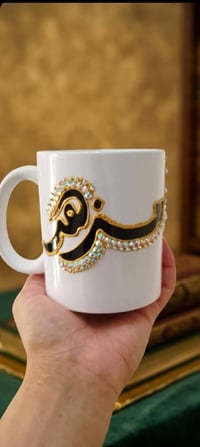 رئيكم يهمني حسب الطلب بأنسب الاسعار للطلب والاستفسار خاص او واتساب 077...