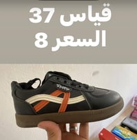 تصفية • قطعة • توصيل مجاني