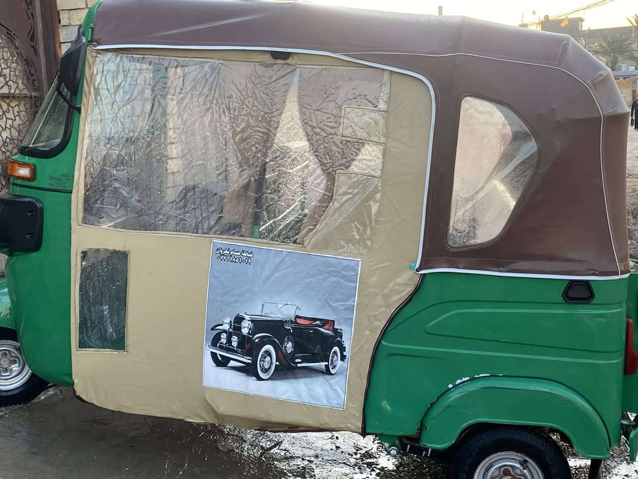 السلام عليكم تيك توك للبيع 22 شهر العاشر العنوان النهروان شارع 60 فقط بس لقد بوش تجهيز شركه تكتك كلش حلوه ما بها اي نقص فقط بس دوس لغد مكلف النشر ***********
