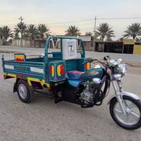 ستوته • اوراق اصولي • كفاله عامه