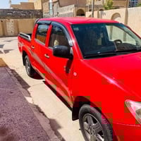 فلاونزا • ٢٠١٠ • سنوية ل٢٠٢٧