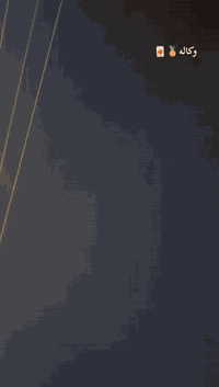 السلام عليكم.
دراجه ماكس عدله للبيع الدراجه مكفوله كفاله عامه برغي مامفتوح منها وكاله من التاير للتاير شلعه تشك الكاع الدراجه ختم واحد اعيد واكرر (ختم واحد) من الطول للطول 
تزويدها. 
ويل مشيف اصلي 
اشاير اربع ولفت
اصطبلايت اربع ولفات
تجي تفحص وجيب مصلحين وياك مكينه وشاصي وكفرات كله وكاله 
السعر مليون و50 مكاني كربلاء للأسفسار اكثر ***********
شباب رجائا الموشراي لايتعبني الدراجه كدامك نضافتها.
