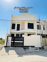 طابو صرف • بابل ابو غرق • ١٥٠م