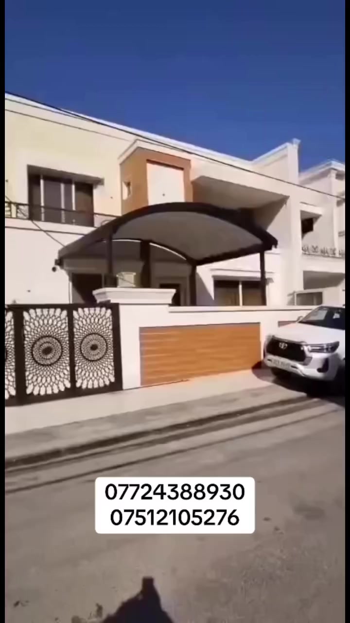 عقارات اربيل كردستان العراق سوق العراق المفتوح للبيع والشراء سوق العراق المفتوح للبيع والشراء🇮🇶 سوق  العراق المفتوح للبيع والشراء سوق العراق المفتوح 🇮🇶 كروب العراقيين في اسنيورت 🇮🇶 كروب العراقيين في امريكا وكندا و انقرة🇮🇶🇺🇸🇨🇦🇹🇷 كروب الجالية العراقيه في سكاريا  ✔️🇮🇶 Sakarya  🇹🇷✔️ سوق مجمع الاخاء في مدينة الفارس العربي /عامرية الفلوجة / للبيع والشراء كروب جميع محافظات العراق 🇮🇶 كروب  العراقيين والعرب  في كندا والعراق  🇨🇦🇮🇶 كروب العراقيين في يلوا كروب العراق والعراقيين بغداد والمحافظات كروبات العراق كروب مغتربين العراقين في المانيا كروب الهجره من العراق الى اوربا كروب العائلة العراقية في اسطنبول ✅ سوق بغداد المفتوح كروب عقارات بغداد كروب بغداد الجديدة كروب اهالي بغداد الحبيبه كروب بغداد الكرخ كروبات اهالي بغداد بغداد تجمعنا كروب عقارات بغداد بغداد تجمعنأ
