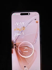 تكنو بوفا • ذاكرة ٢٥٦ • فطر صغير بالشاشة