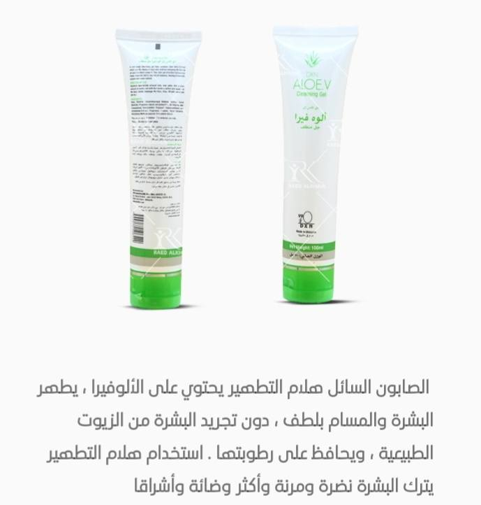 سلام عليكم التفاصيل موجودة لتفاصيل اكثر مراسلة خاص


**إذا كنت صاحب هذا الإعلان وتريد حذفه لأي سبب، رجاءا أرسل رسالة إلى الدعم الفني**