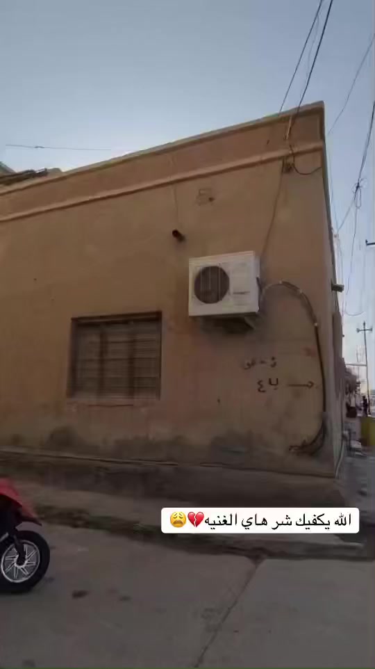 دراجه ماكس للبيع السعر ٤٥٠ مكاني دوايه


**إذا كنت صاحب هذا الإعلان وتريد حذفه لأي سبب، رجاءا أرسل رسالة إلى الدعم الفني**