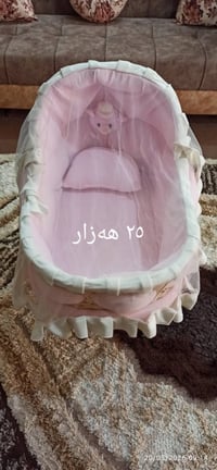 قفل • للبيع • السليمانية