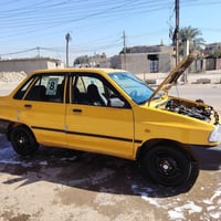 سايبا • ٢٠١٣ • مصفره الهيئه