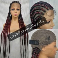 باروكات افريقية • جذور شبكية • توصيل مجاني