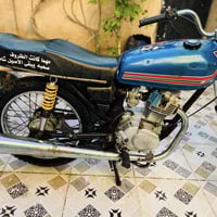 دراجة نارية • أدوات • قرنة نعيم