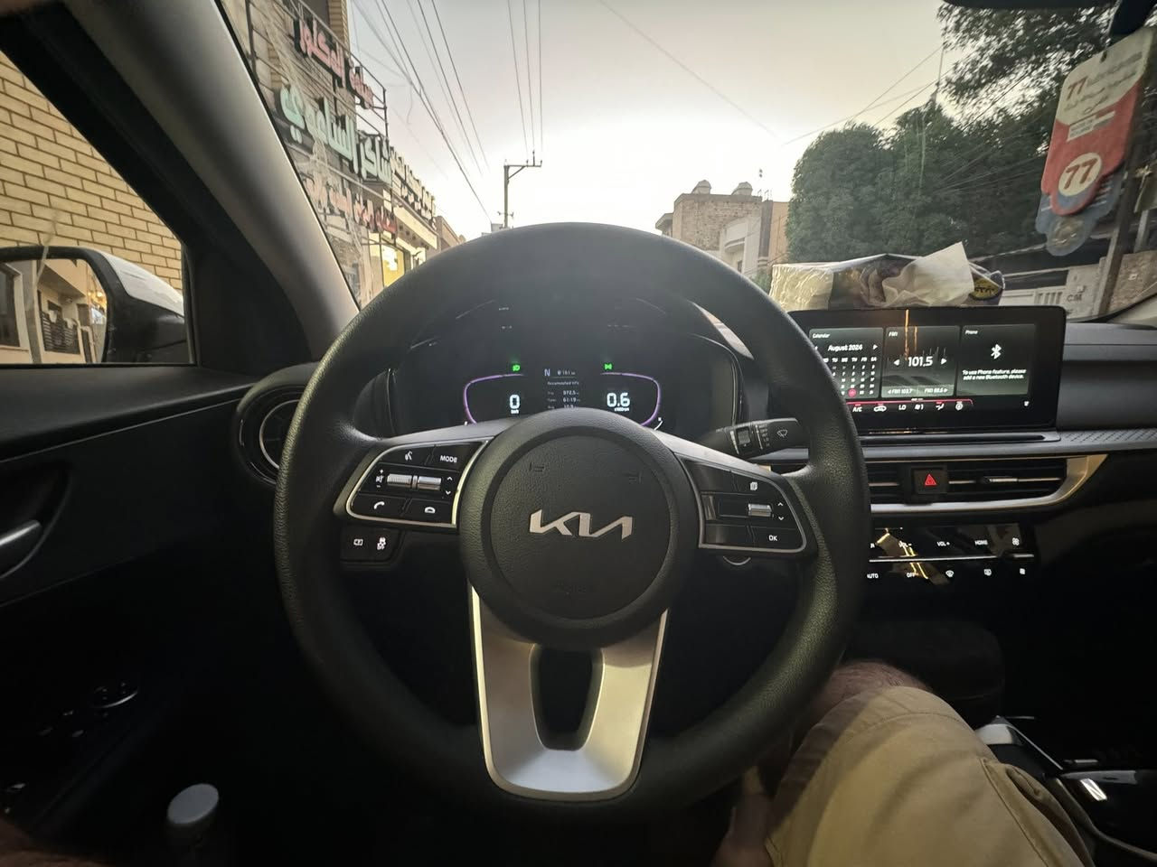 سلام عليكم
K3 2024 
اربيل بسمي سنوية
ماشي 85 
مابي صبوغ ولا تبديل ولا بارد 
مكان بغداد علي صالح 
سعر 145 وبي مجال  
رقم ***********
