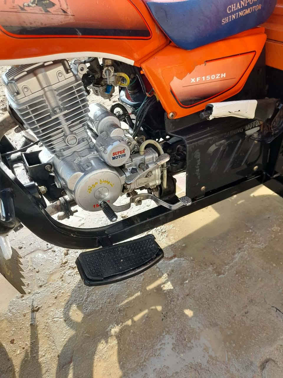 سلام عليكم ستوته البيع جمره برتقاليه كربلايه موديل 23مكمركه مكفوله كفاله عامه مكينته برغي مامفتوح بيه ستوته حلوه ونضيفه المكانه ميسان العماره ابو رمانه رقم الهاتف ***********
