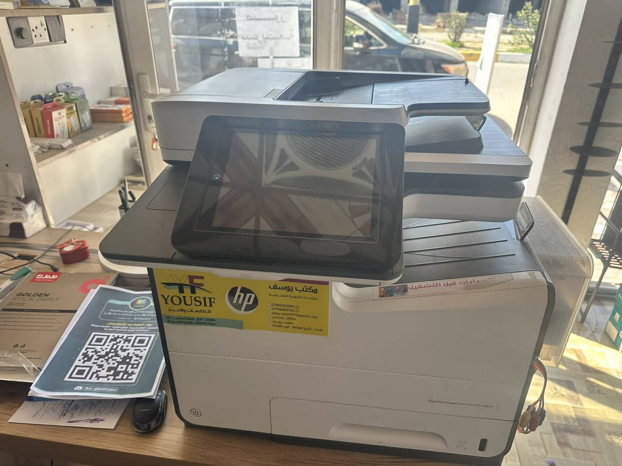 يوجد طابعات للبيع 

كانون 3010عادي فقط (كاترج) سعر 170 الف 
برذر T220مللون (حبر سائل) السعر 160 الف
طابعة Hp586 السريعة 

للاستفسار مراجعة مكتبة مهند 
العنوان // بداية شارع العلوه - مجاور مكتب سما للعقار 

***********
***********
