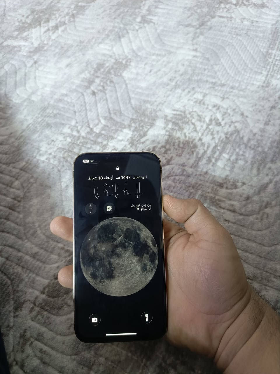 ايفون 13 برو ماكس للبيع ذاكره 256 تك سيم مبدل شاشة وبطارية أي عيب مابي فيس ايدي يشتغل سعر 370 بي مجال بسيط (( بيع مستعجل ))شراي خابر *********** مكاني حي العسكري
